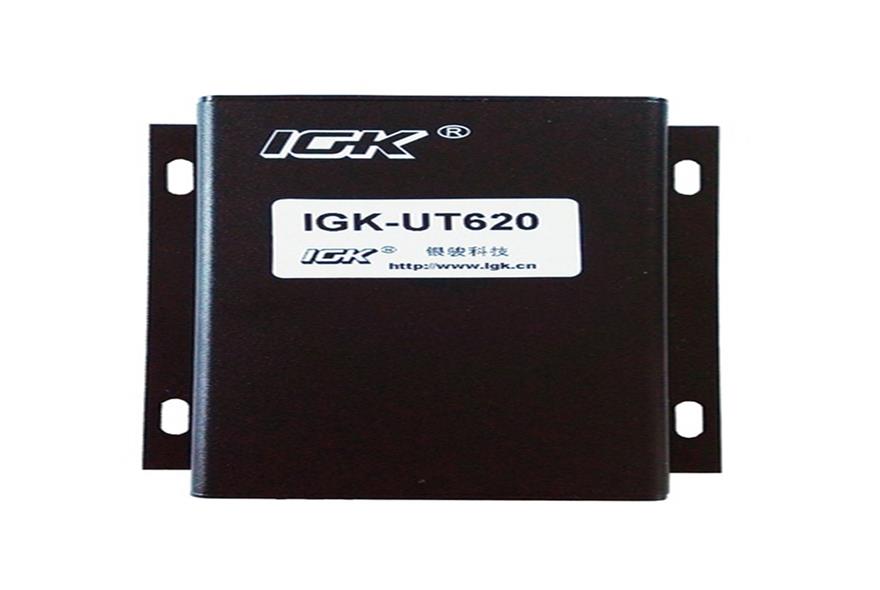 IGK-UT620 数据通讯适配器IGK-UT620