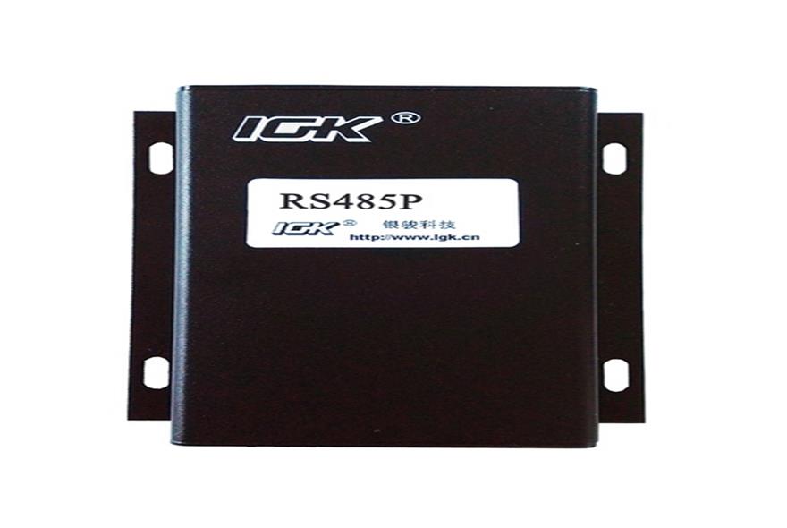 RS485P  RS485适配器(有源)RS485P  RS485